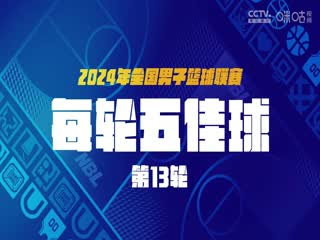 123国产香蕉精品