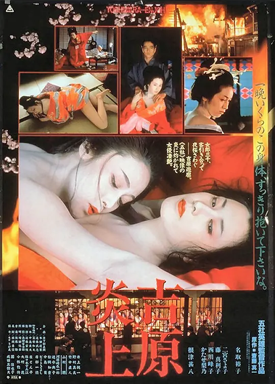 天堂蚂蚁妈妈在线观看