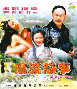 青青草在线Av天堂