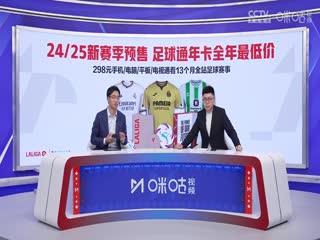 爱播速福利在线