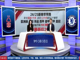 日韩做鸭的电影