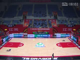 亚洲男篮最新中文排名