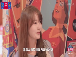 电影天堂图像在线观看