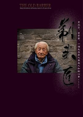 亚洲男女动漫片在线观看
