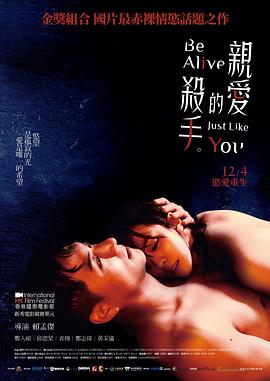国产蜜臀亚洲精品无码