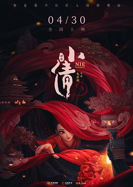 凹凸视频陌上花开