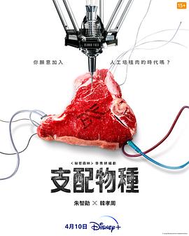 鹰宫凉人妻在线播放