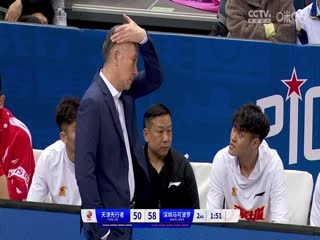100集日本一级裸片