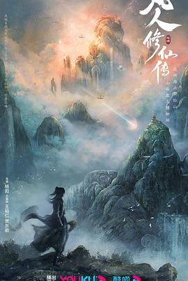 亚洲中文字幕艾薇