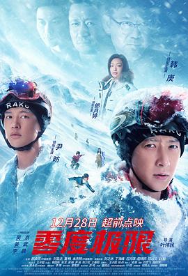 老湿午夜视频试试看