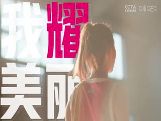 热练战士在线