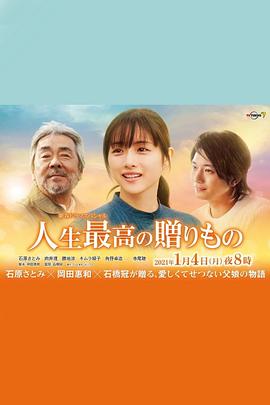 日韩爽爽频
