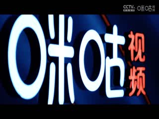 国产成人欧美片在线播放