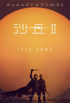 无码五十路人妻中出