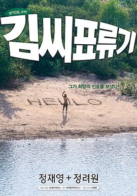 成人欧美BV在线