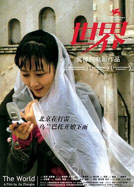 人妻久久中文天天爽