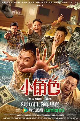 黄色在线欧美电视