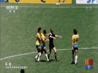 动漫精品高清在线不卡