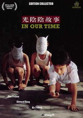 东京热久久免费