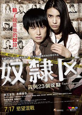 k频道导航日韩欧美