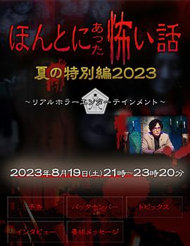 奇米亚洲中文字幕欧美