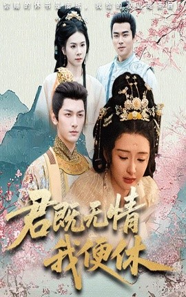在线欧美小说图片另类