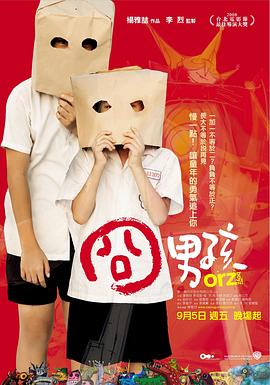 91一区在线网站