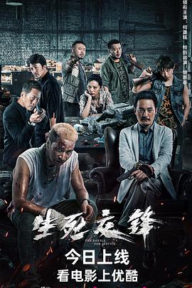 Av毛片大全在线动漫