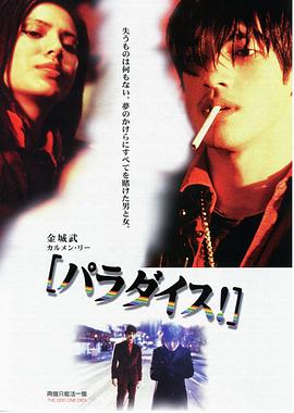 se影院在线欧美
