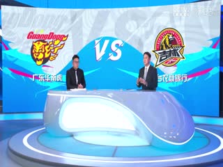 网红福利胭脂扣在线观看