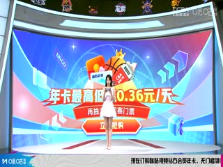 天堂电影院在线播放免费