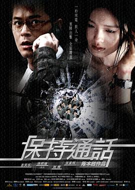 中文字幕人妻黑人NTR