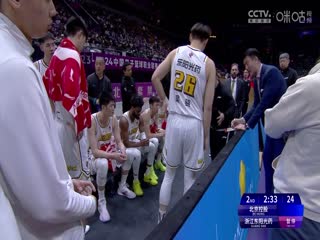 国产人妻齐射
