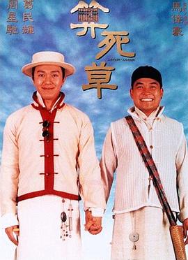 亚洲中文字幕艾薇