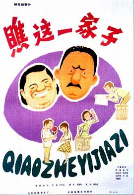 久草在免费福利医院网站