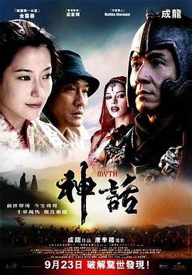 av动画手机在线看