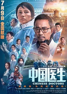 亚洲无码12下载