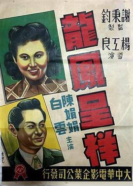 美女午夜仙桃福利视频