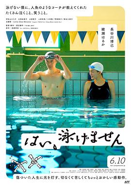 拔擦拔擦8x海外永久华人入口