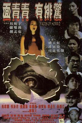 欧美女孩开车污在线