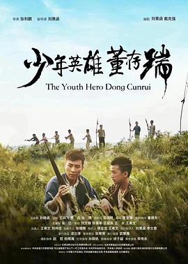秋霞鲁斯A无码视频