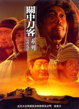 亚洲片源在线官网