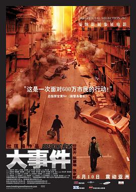 网站无码国产宅急看