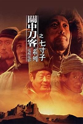 全国你懂的地方