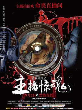 日韩卖妻舍爱在线看