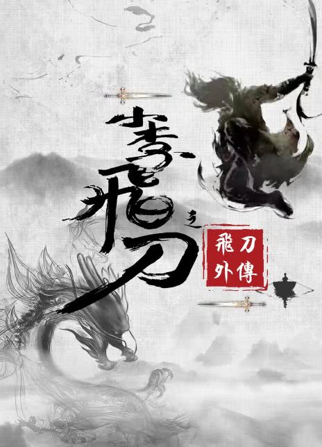日韩另类欧美另类