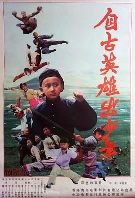 3d动漫精品专区在线观