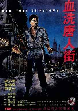 日韩国产动漫另类欧美