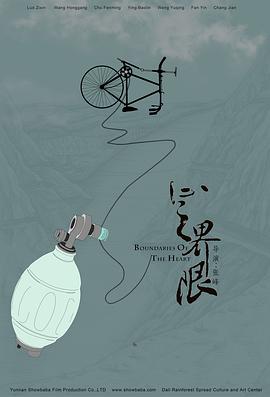 澳门不卡无码一区
