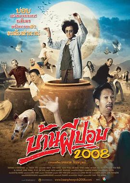 东京热黑人无码magnet